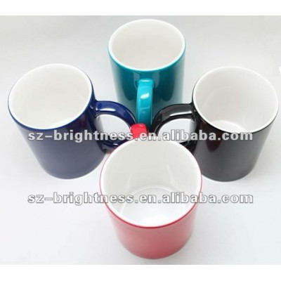 Make Photo Design Magic Mug